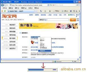 声讯系统 两路USB电话录音盒的优势与应用
